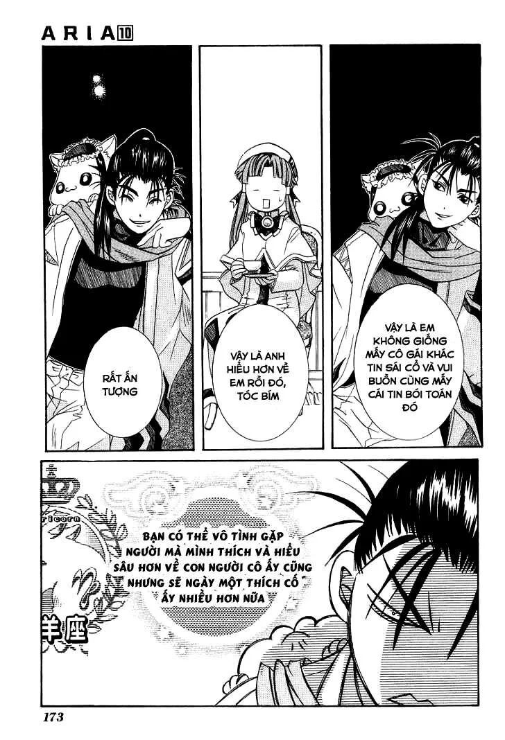 Genkai Level 1 Kara No Nariagari: Saijaku Level No Ore Ga Isekai Saikyou Ni Naru Made Chương 50.5 Ảnh 17