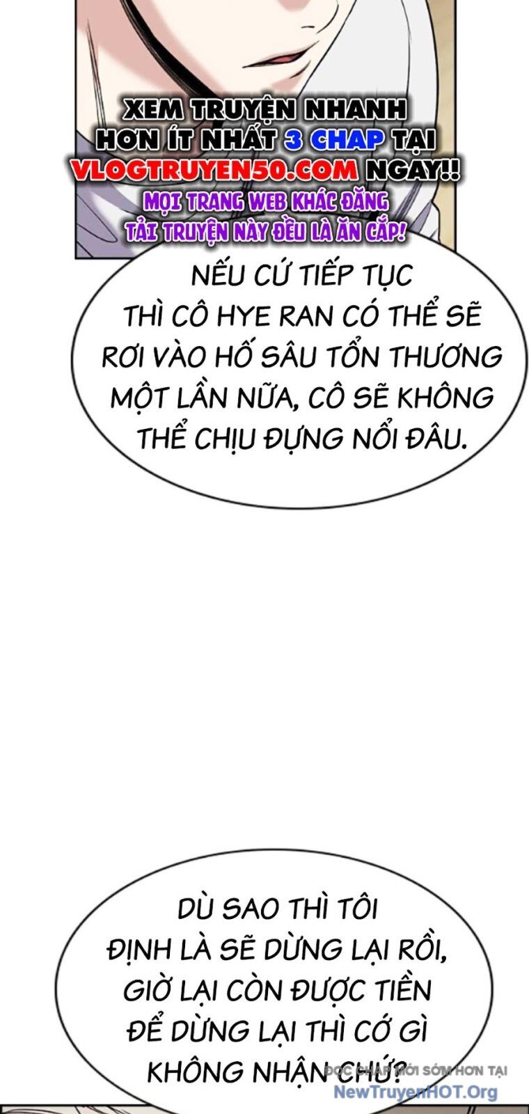 Giáo Dục Chân Chính - Get Schooled Chương 202 Ảnh 37