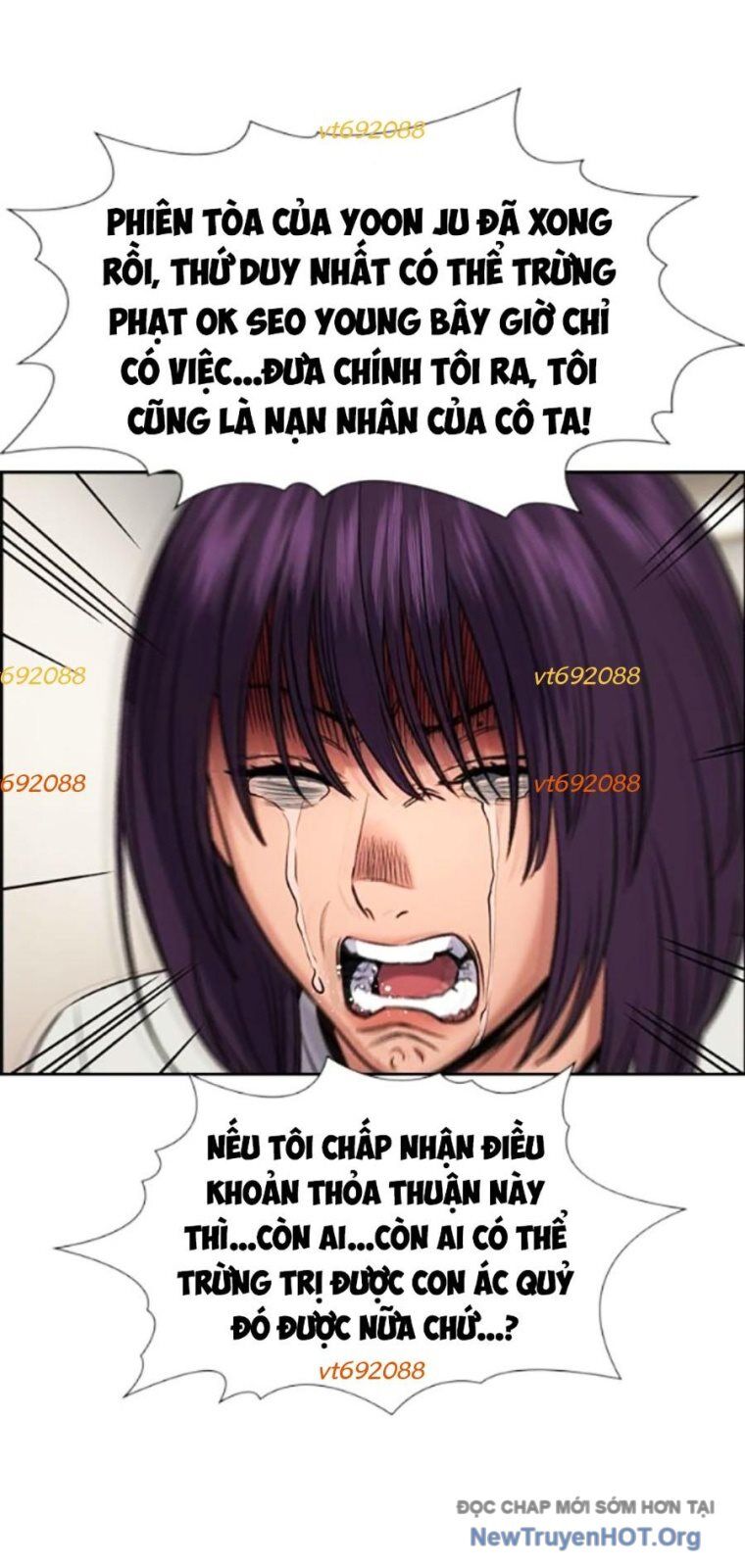 Giáo Dục Chân Chính - Get Schooled Chương 202 Ảnh 39