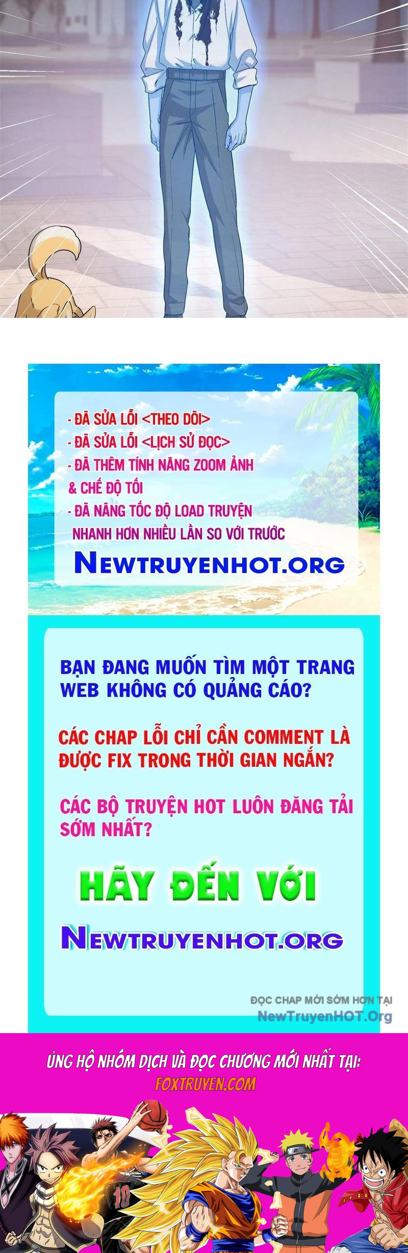 Hóa Ra Ta Là Đời Sau Của Yêu Quái Chương 21 Ảnh 54