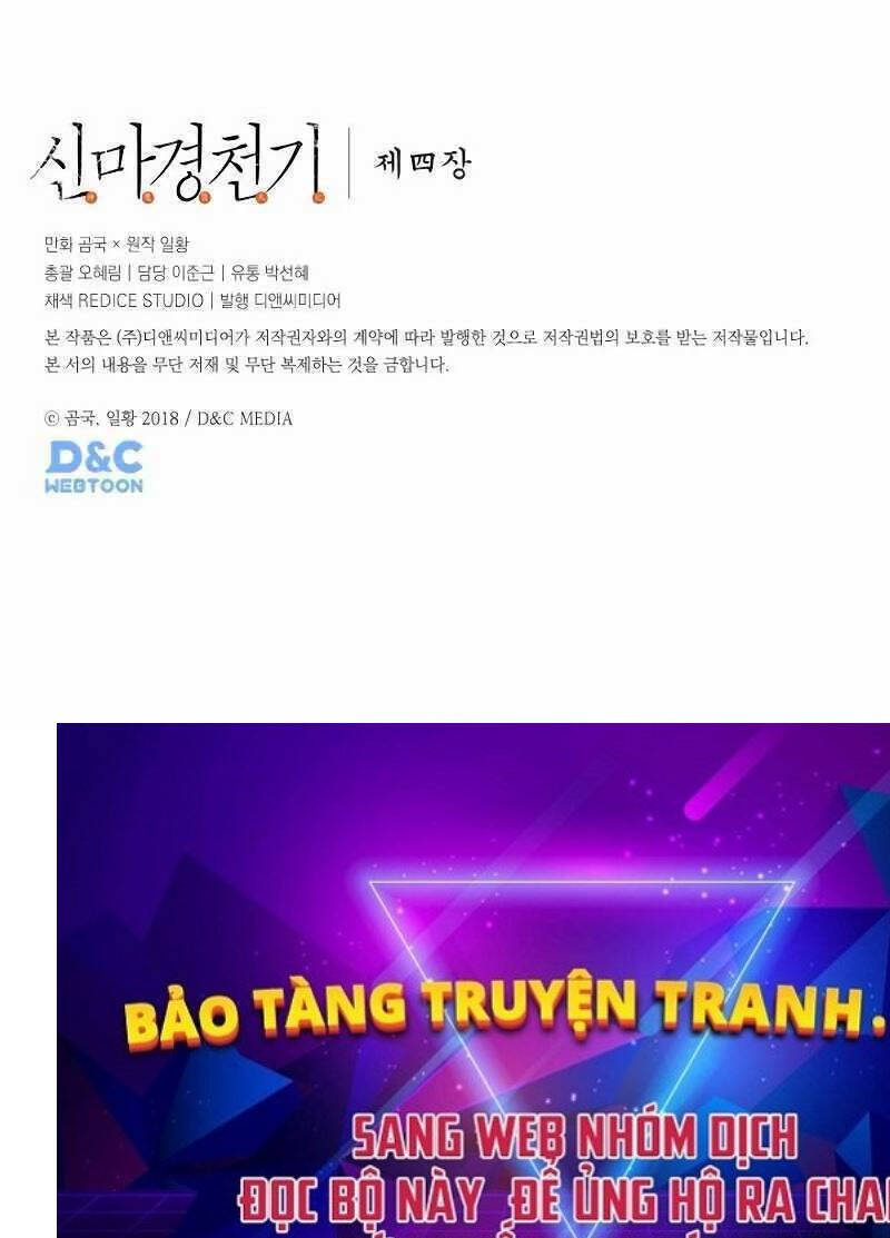 Biên Niên Sử Của Thiên Quỷ Chương 237 Ảnh 68