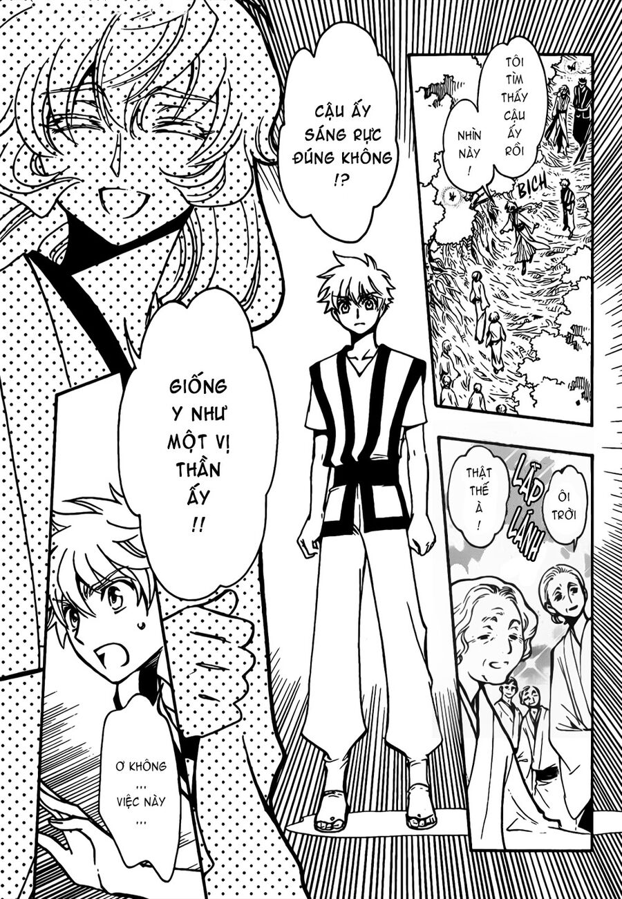 Tsubasa: World Chronicle - Thánh Địa Linh Hồn Chương 8 Ảnh 18