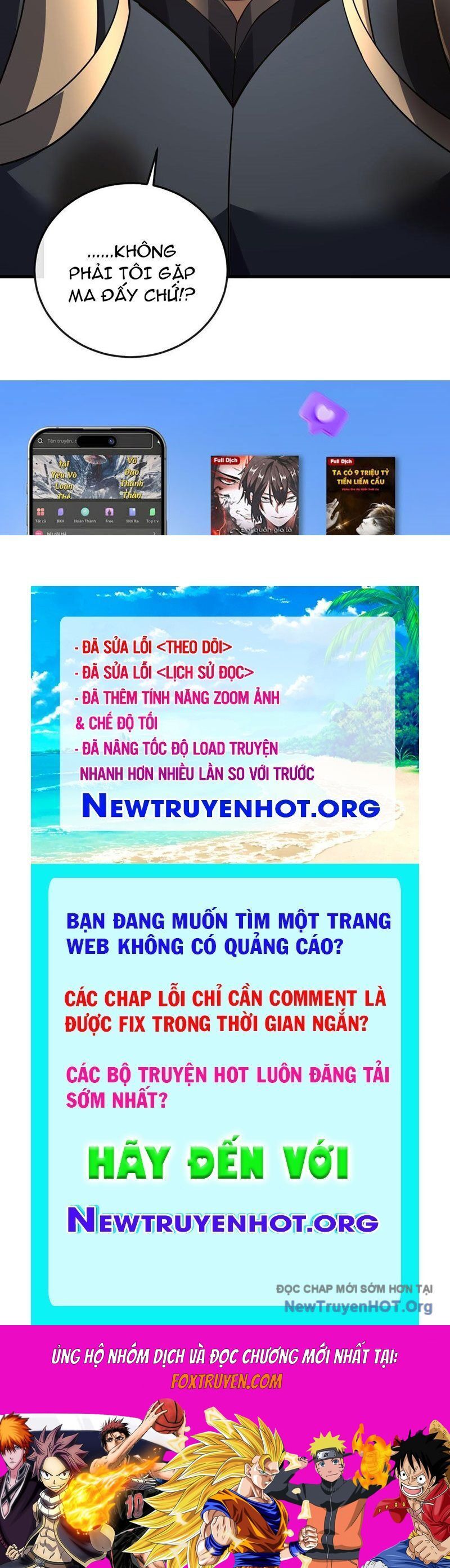 Mệnh Luân Chi Chủ! Khi Dị Biến Giáng Lâm Nhân Gian! Chương 135 Ảnh 97