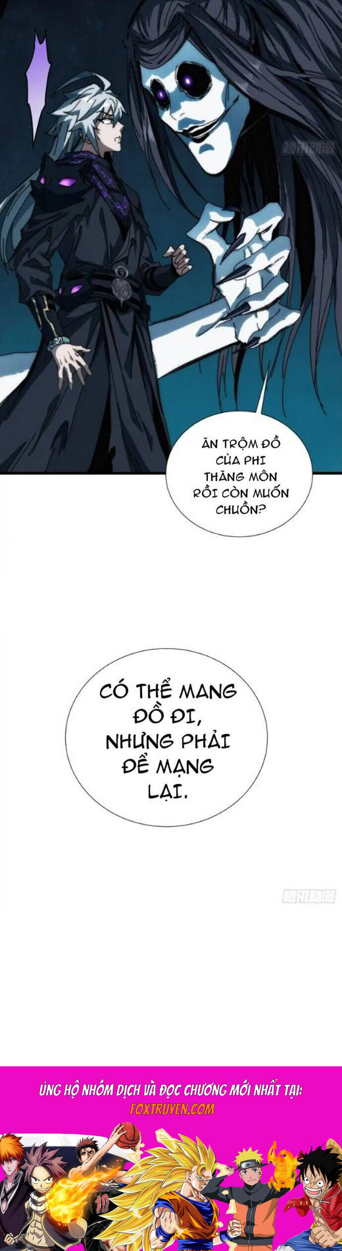 Xưng Bá Phế Thổ: Ta Ở Mạt Thế Chấp Chưởng Tiên Môn Chương 14 Ảnh 32
