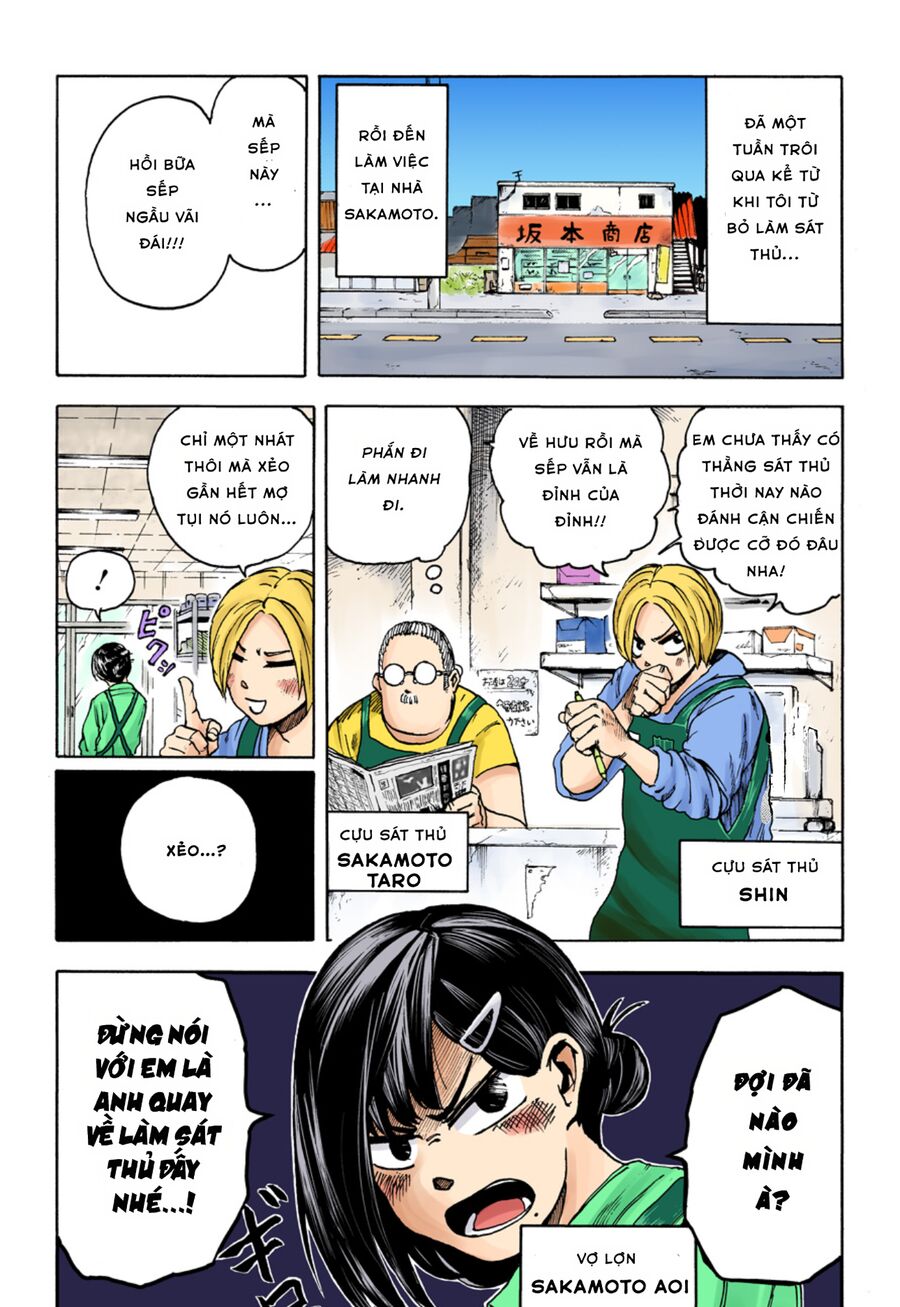 Sakamoto Days (Bản Màu) Chương 2 Ảnh 3