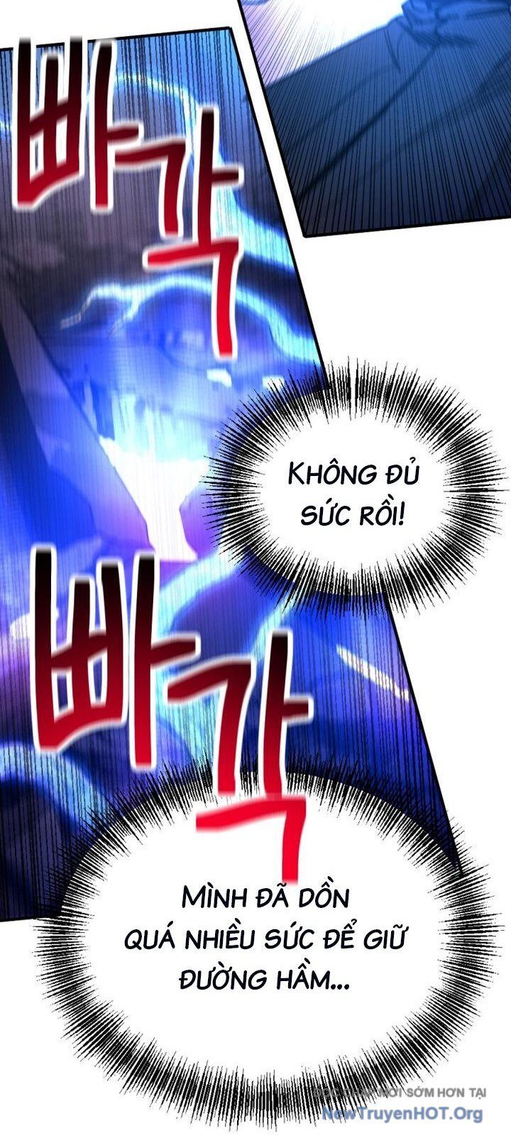 Mê Cung Mộng Ảo Chương 26 Ảnh 42