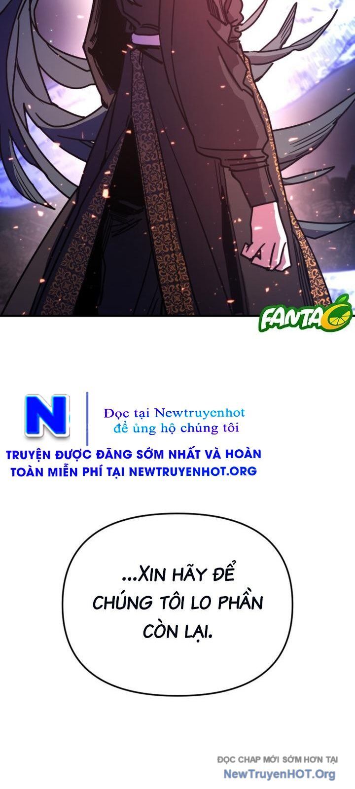 Mê Cung Mộng Ảo Chương 26 Ảnh 88