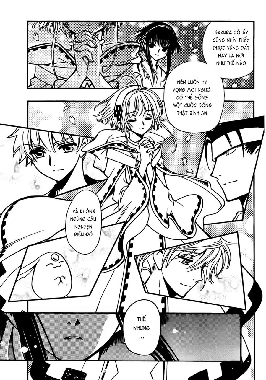 Tsubasa: World Chronicle - Thánh Địa Linh Hồn Chương 3 Ảnh 26