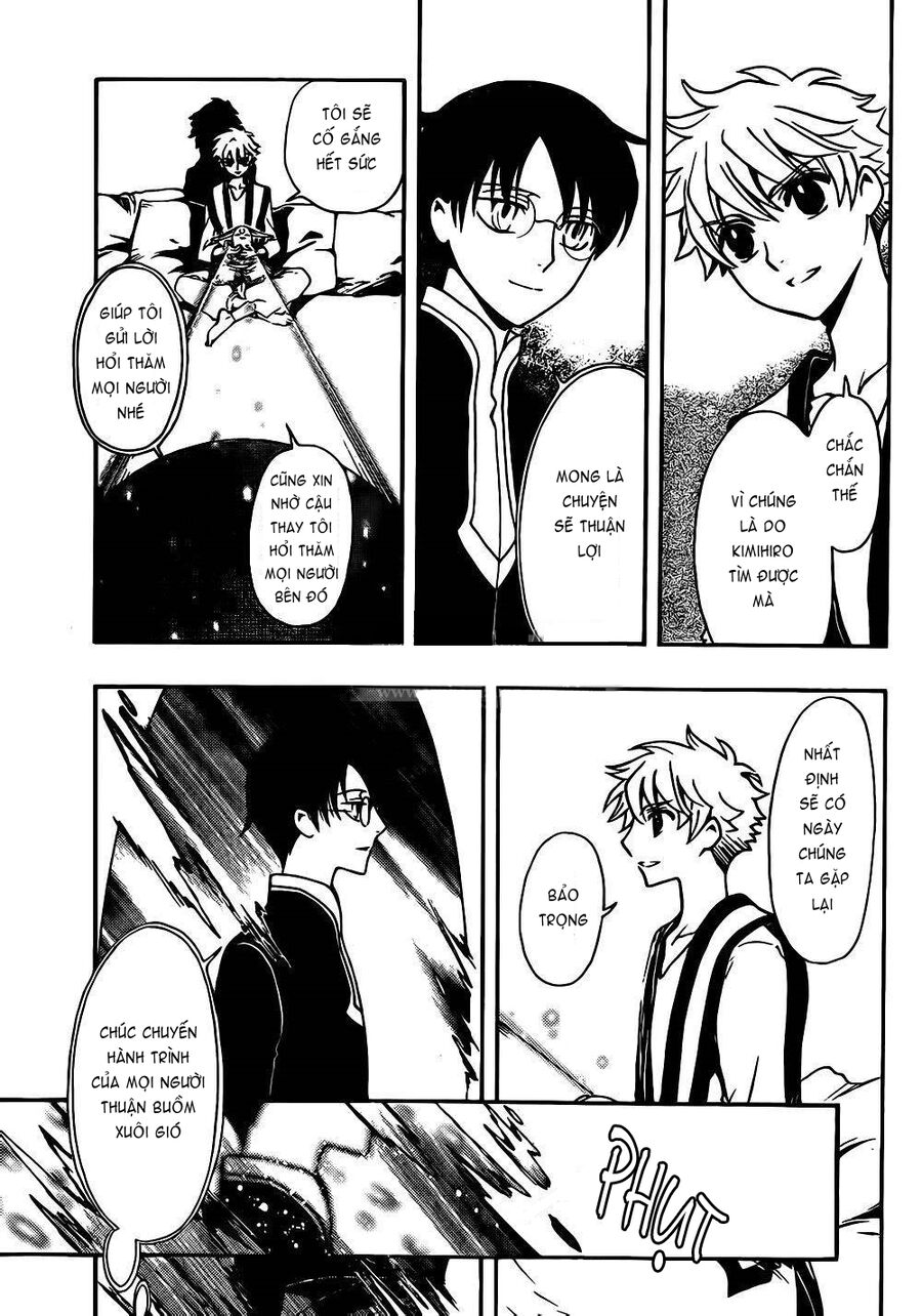 Tsubasa: World Chronicle - Thánh Địa Linh Hồn Chương 1 Ảnh 18