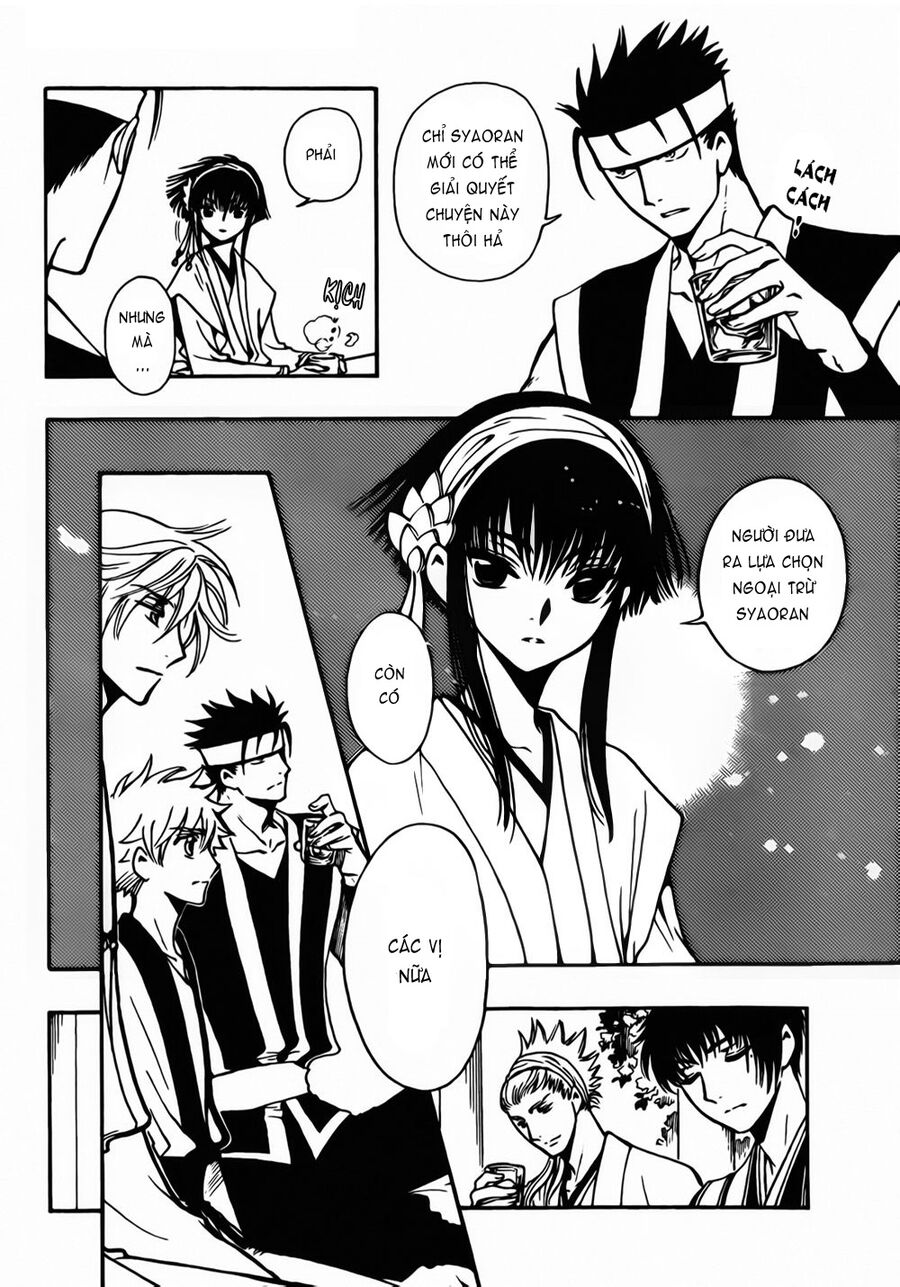 Tsubasa: World Chronicle - Thánh Địa Linh Hồn Chương 3 Ảnh 33