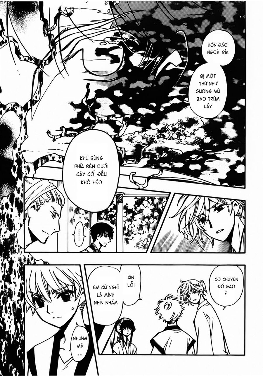 Tsubasa: World Chronicle - Thánh Địa Linh Hồn Chương 3 Ảnh 28