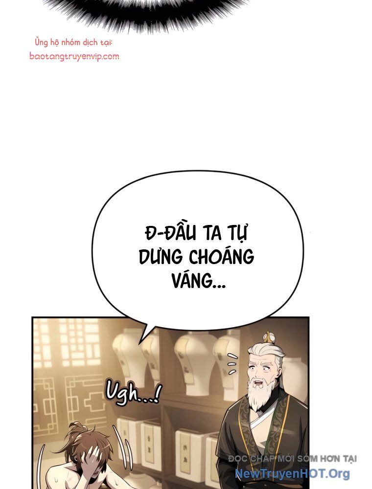 Chuyên Gia Côn Trùng Tại Đường Gia Tứ Xuyên Chương 44 Ảnh 59