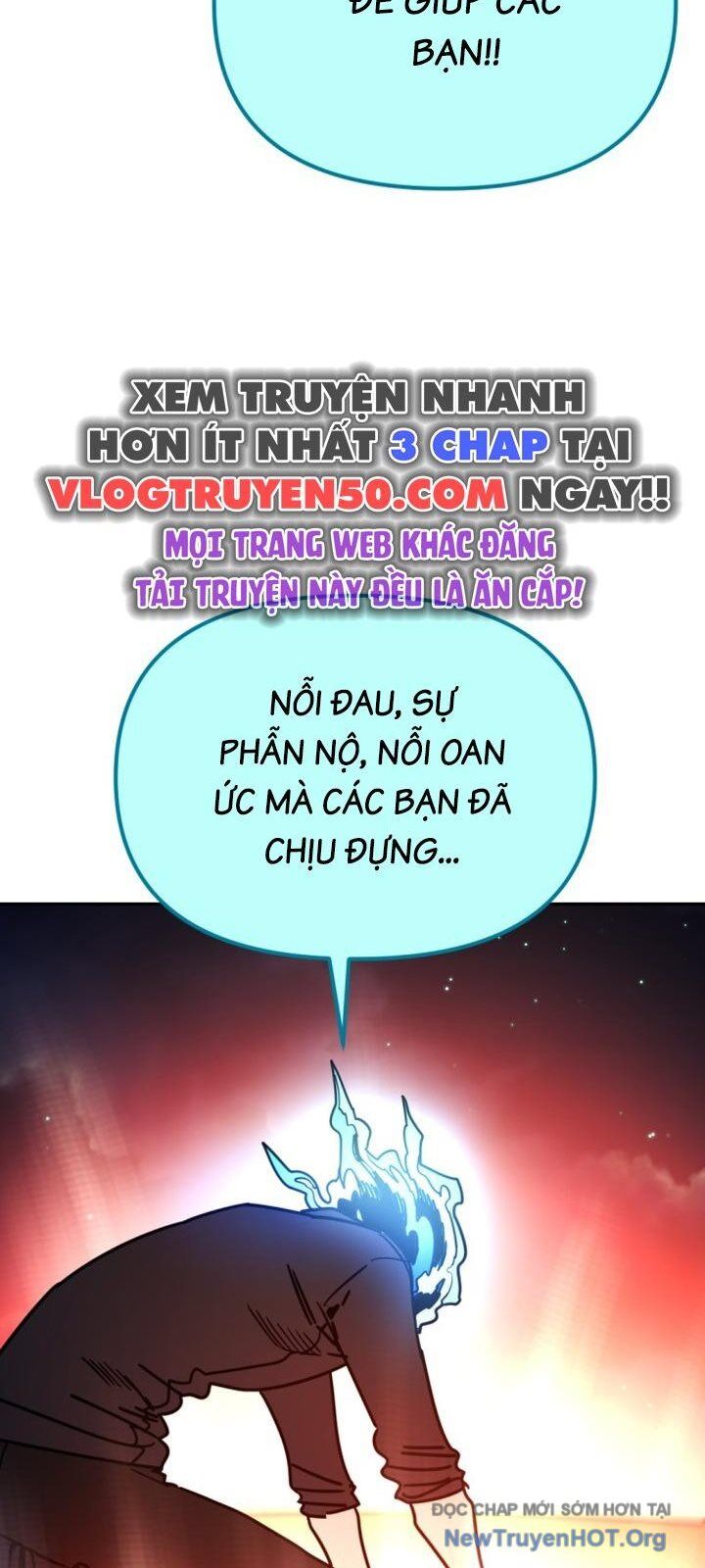Mê Cung Mộng Ảo Chương 25 Ảnh 49
