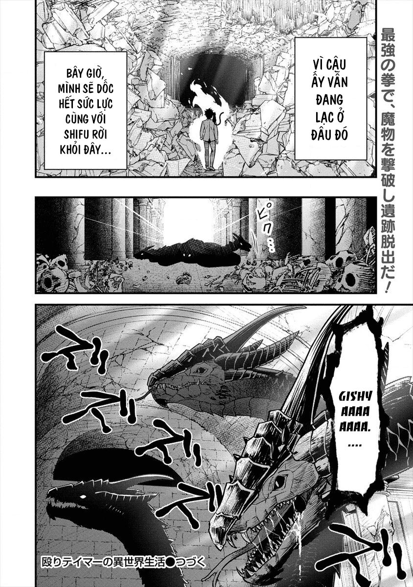 Naguri Tamer No Isekai Seikatsu Chương 1 Ảnh 44
