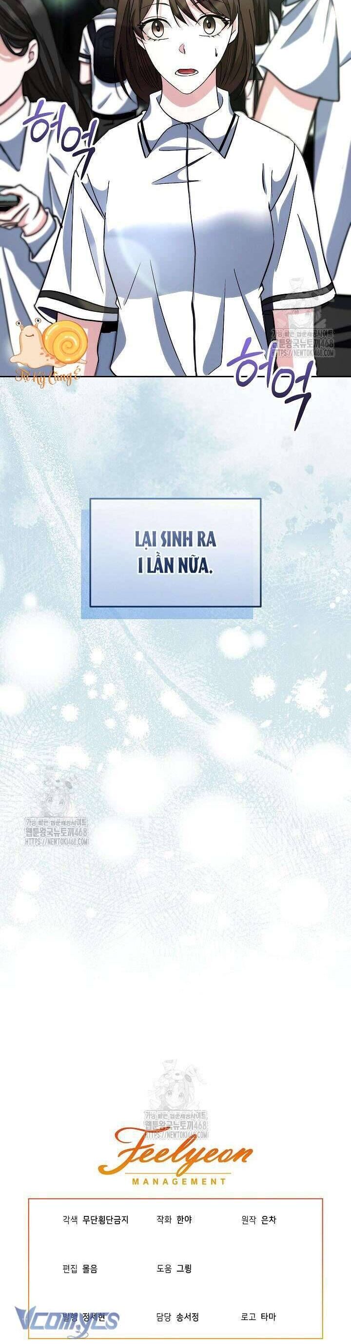 Tạm Thời Tôi Sẽ Bảo Vệ Nam Chính Chương 87 Ảnh 35