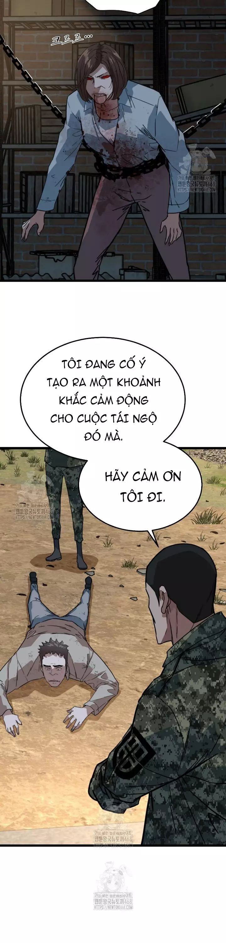 Chỉ Có Ta Không Bị Zombie Tấn Công Chương 40 Ảnh 9
