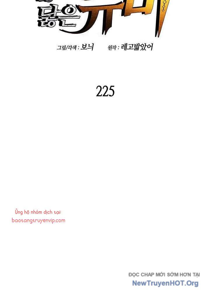 Tôi Là Lính Mới Chương 225 Ảnh 19