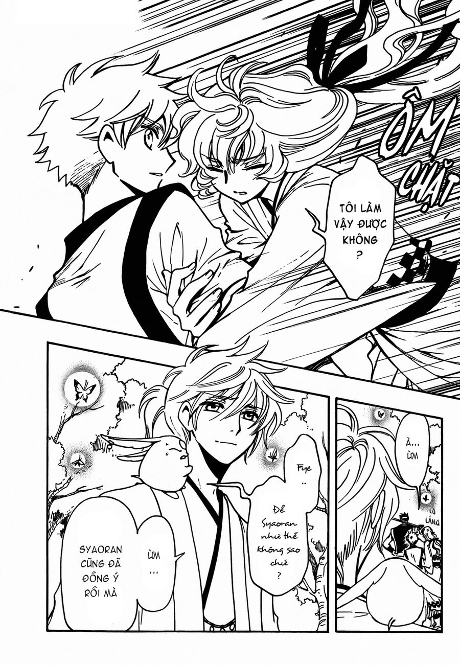 Tsubasa: World Chronicle - Thánh Địa Linh Hồn Chương 8 Ảnh 14