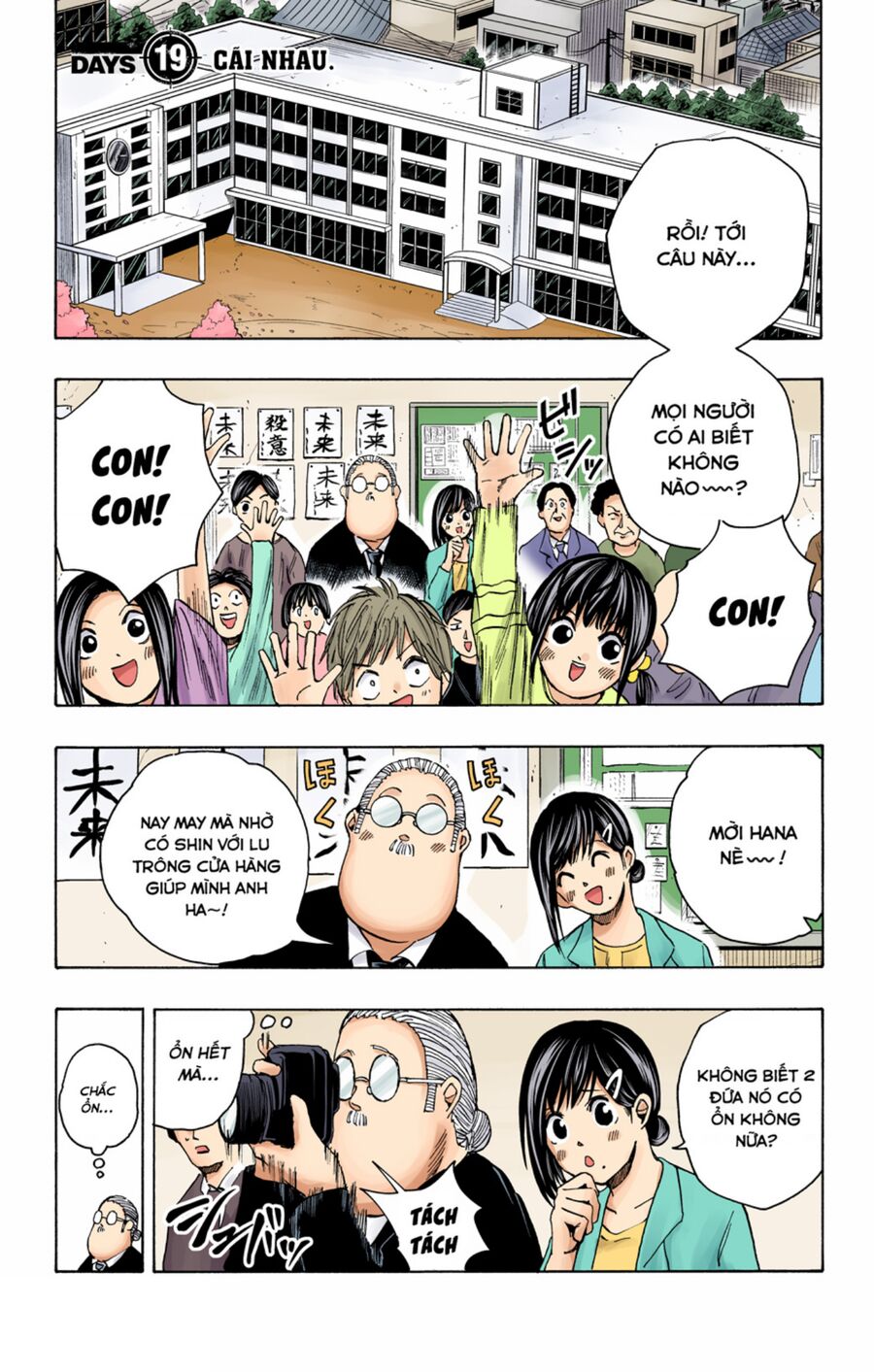 Sakamoto Days (Bản Màu) Chương 19 Ảnh 3