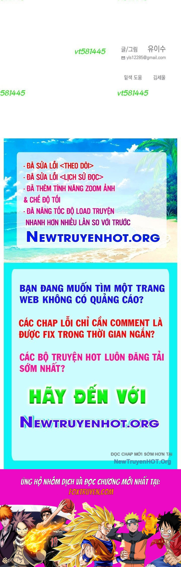 Mê Cung Mộng Ảo Chương 25 Ảnh 75