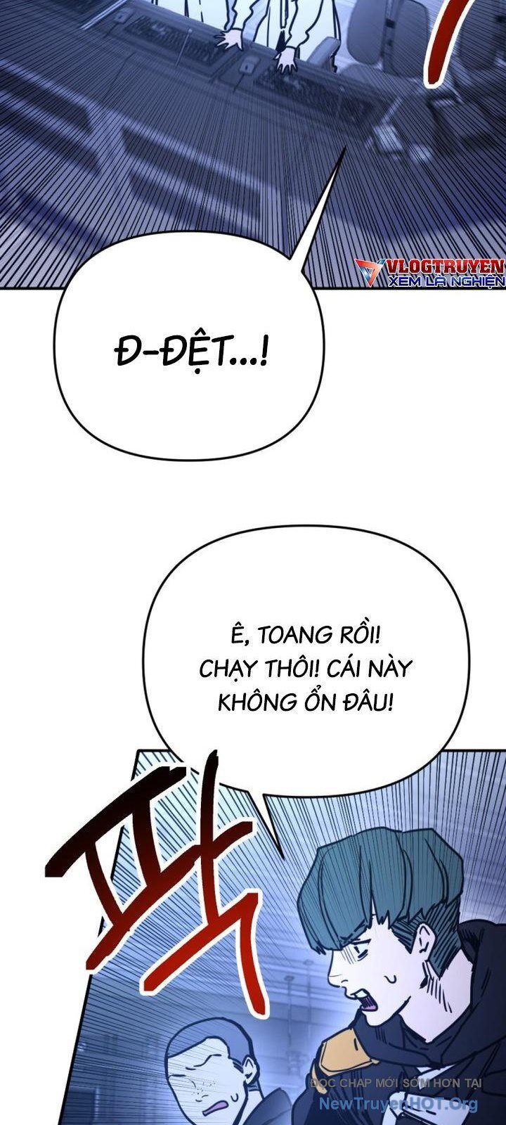 Mê Cung Mộng Ảo Chương 23 Ảnh 9