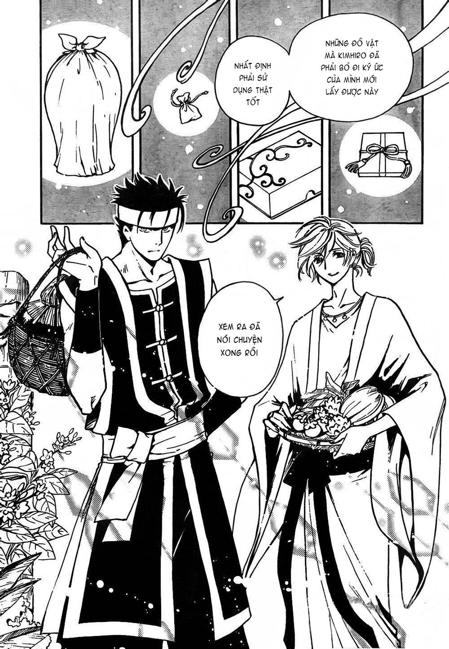 Tsubasa: World Chronicle - Thánh Địa Linh Hồn Chương 1 Ảnh 20