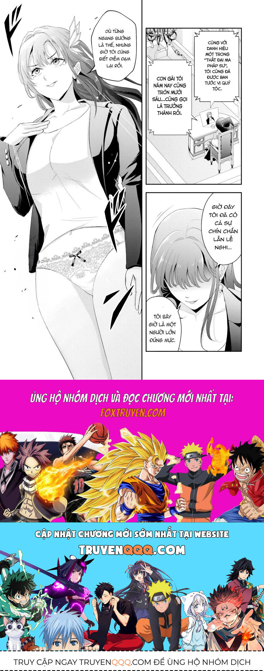 Sono Akuyaku Kizoku, Mama Heroine Ga Suki Sugiru ~Shinshi Na Doryoku De Saikyou To Nari Fuguu Na Oshi Chara Tasukemakuru~ Chương 16.2 Ảnh 15