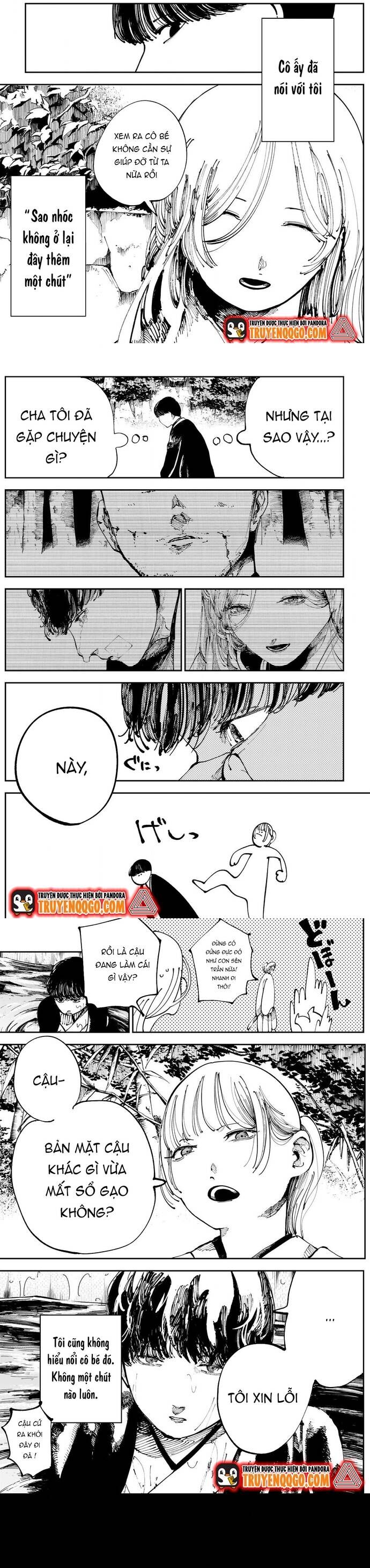 Nito No Joreishi Chương 13 Ảnh 3