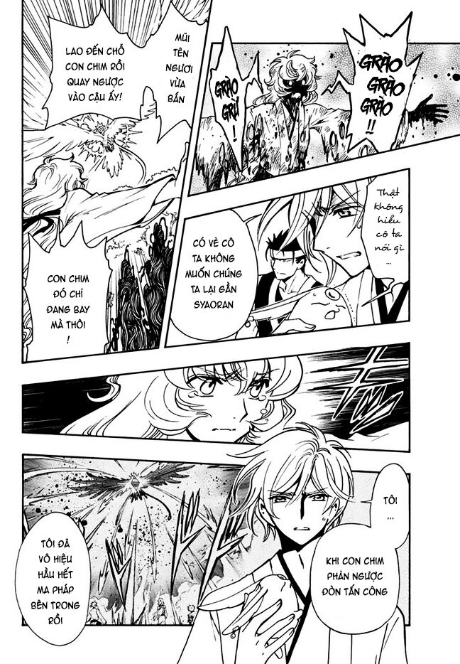 Tsubasa: World Chronicle - Thánh Địa Linh Hồn Chương 10 Ảnh 5