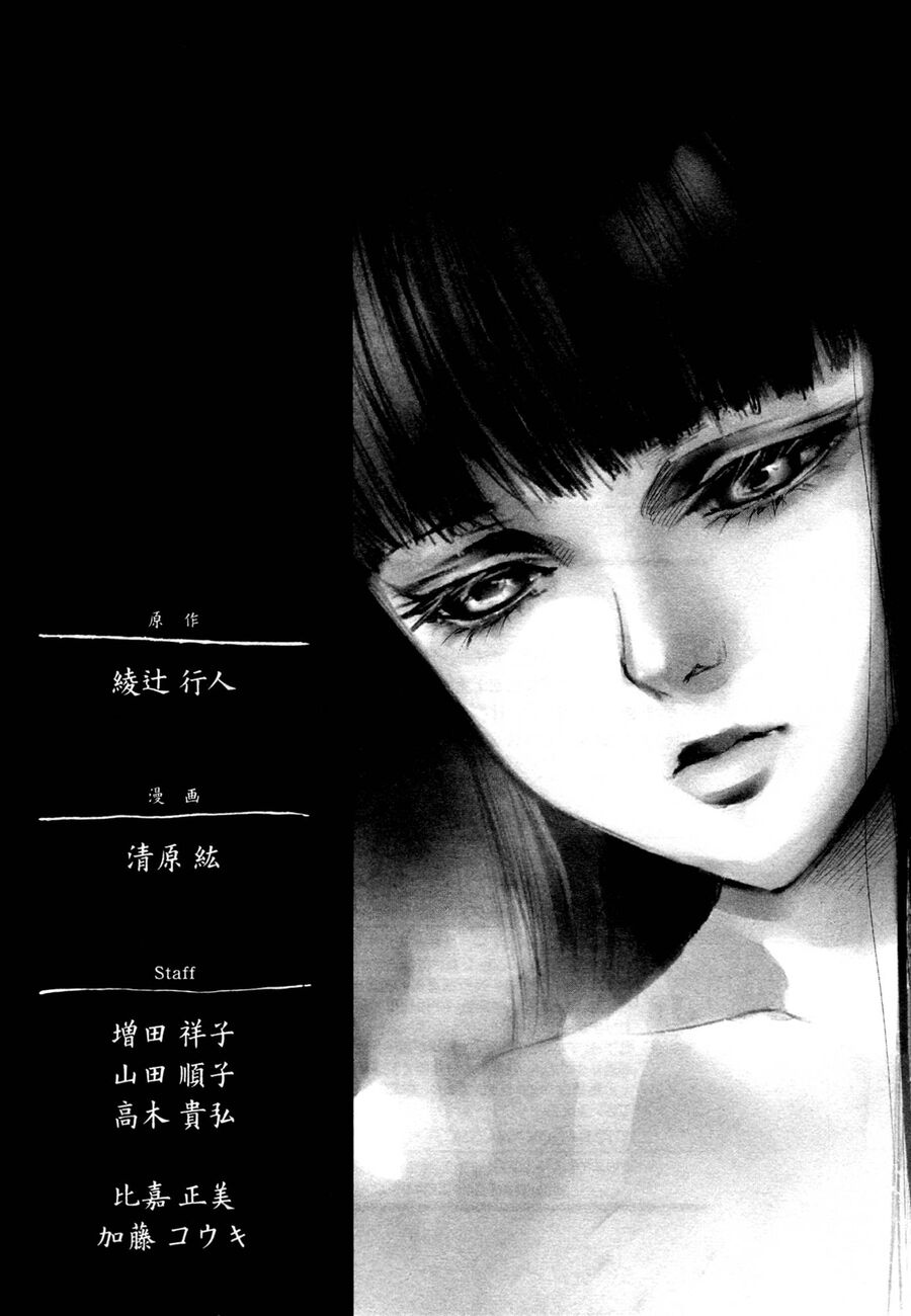 Naguri Tamer No Isekai Seikatsu Chương 20 Ảnh 33