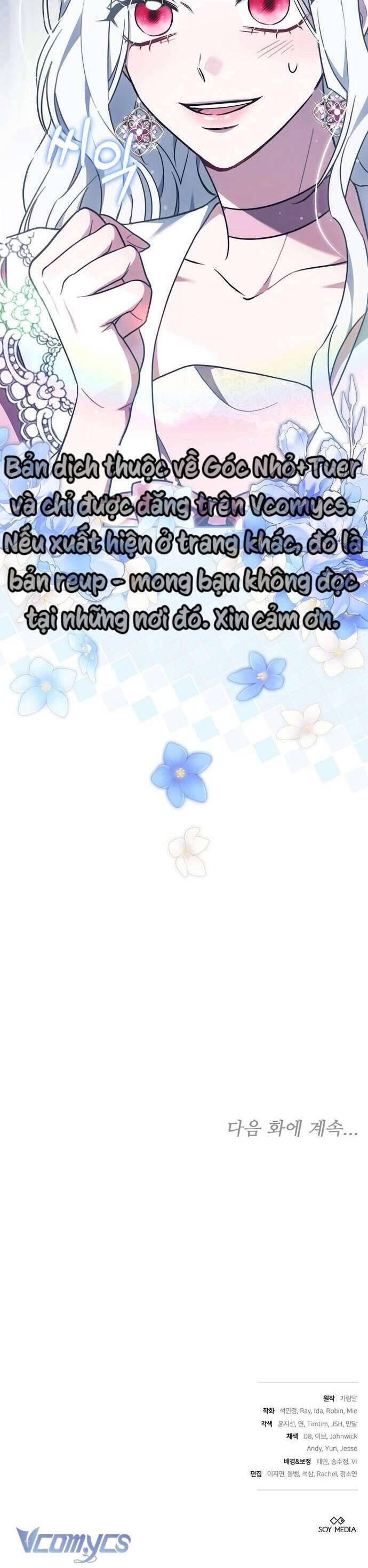 Trong Cơn Giận, Tôi Quyết Định Thử Làm Nữ Chính Chương 8 Ảnh 49