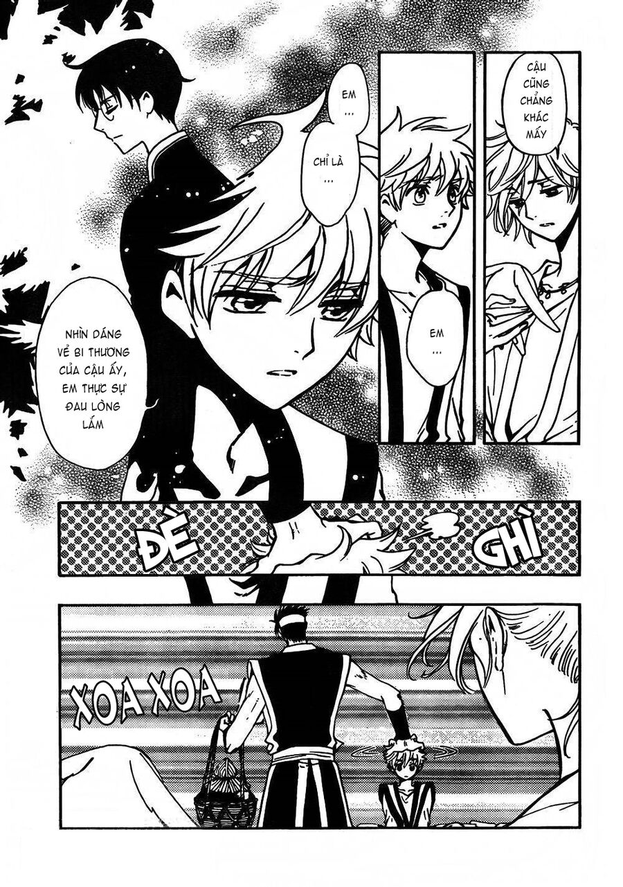 Tsubasa: World Chronicle - Thánh Địa Linh Hồn Chương 1 Ảnh 22