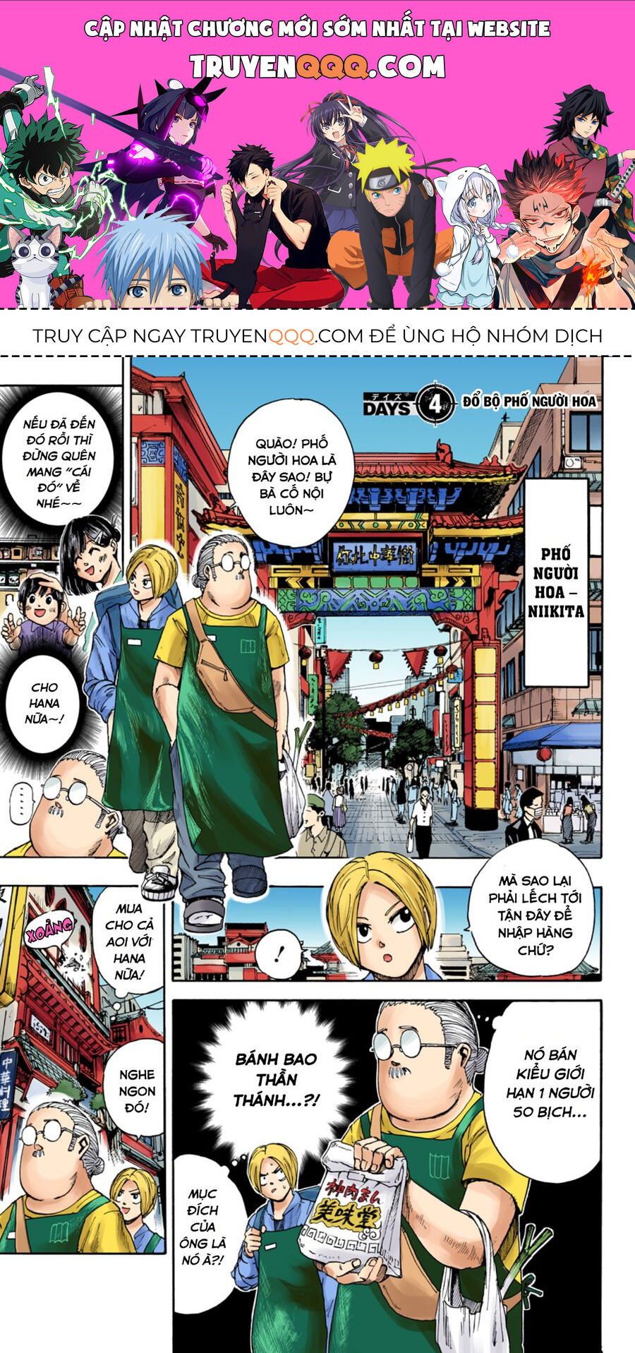 Sakamoto Days (Bản Màu) Chương 4 Ảnh 2