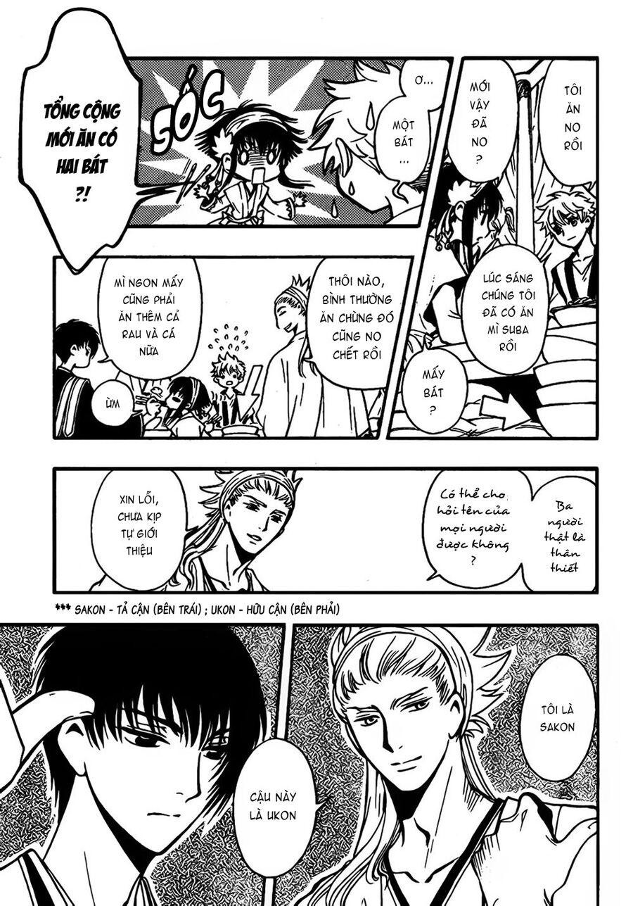 Tsubasa: World Chronicle - Thánh Địa Linh Hồn Chương 3 Ảnh 18
