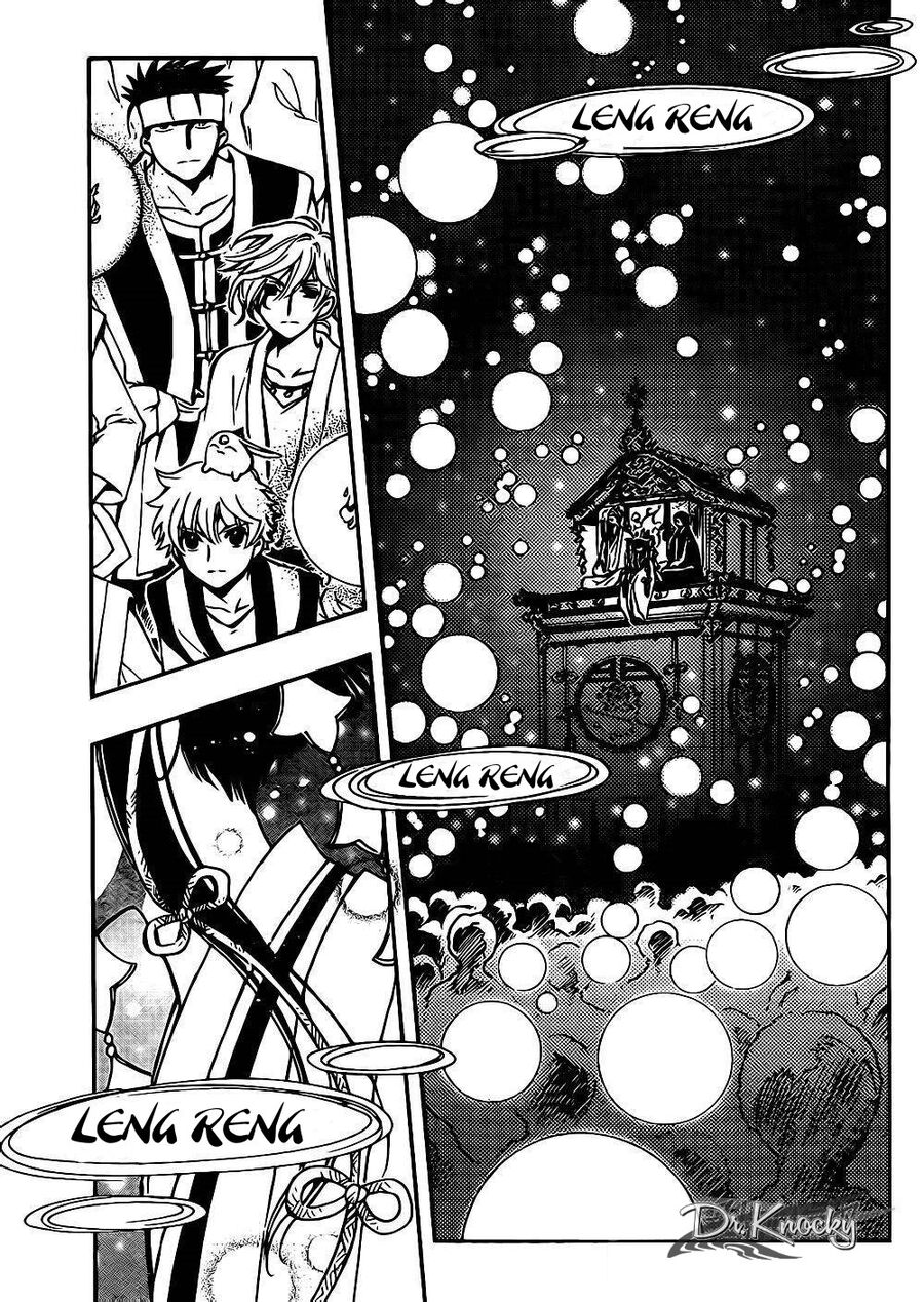 Tsubasa: World Chronicle - Thánh Địa Linh Hồn Chương 1 Ảnh 37