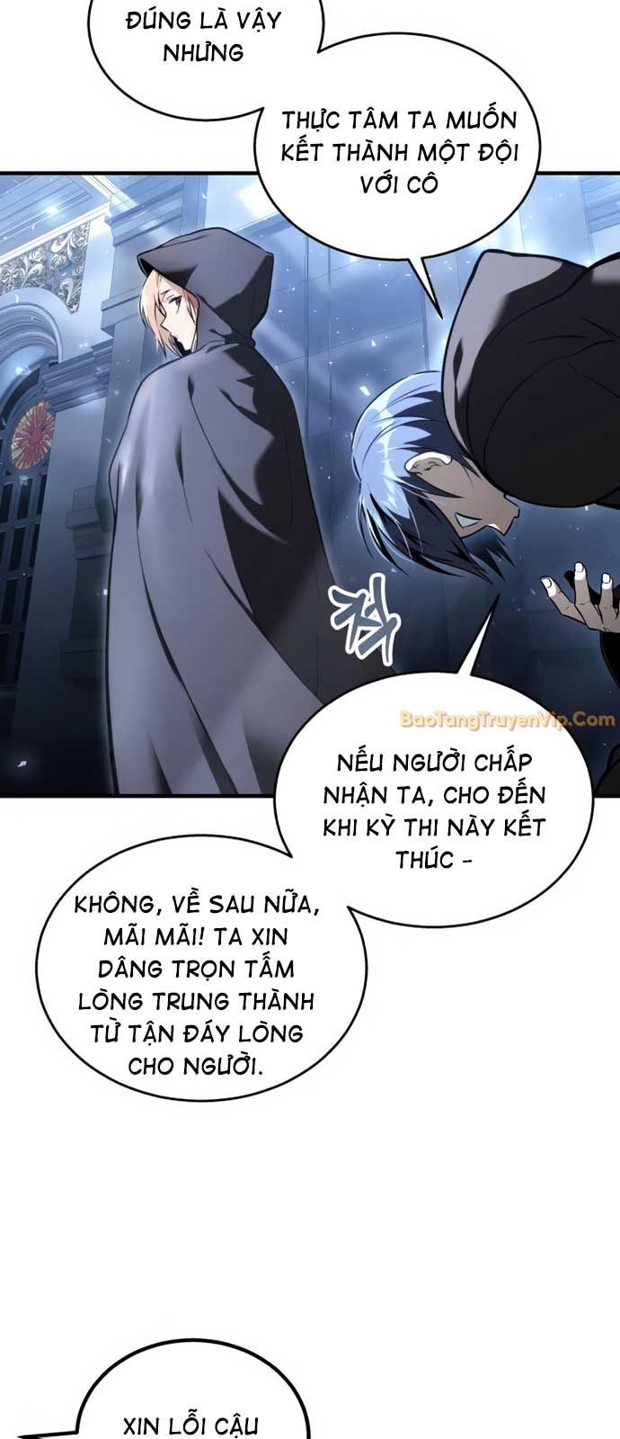 Cuộc Chiến Trong Tòa Tháp: Urek Mazino Chương 7 Ảnh 7