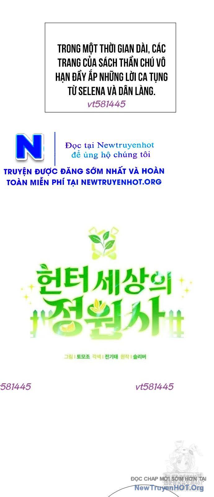 Tôi Làm Vườn Tại Thế Giới Thợ Săn Chương 52 Ảnh 56
