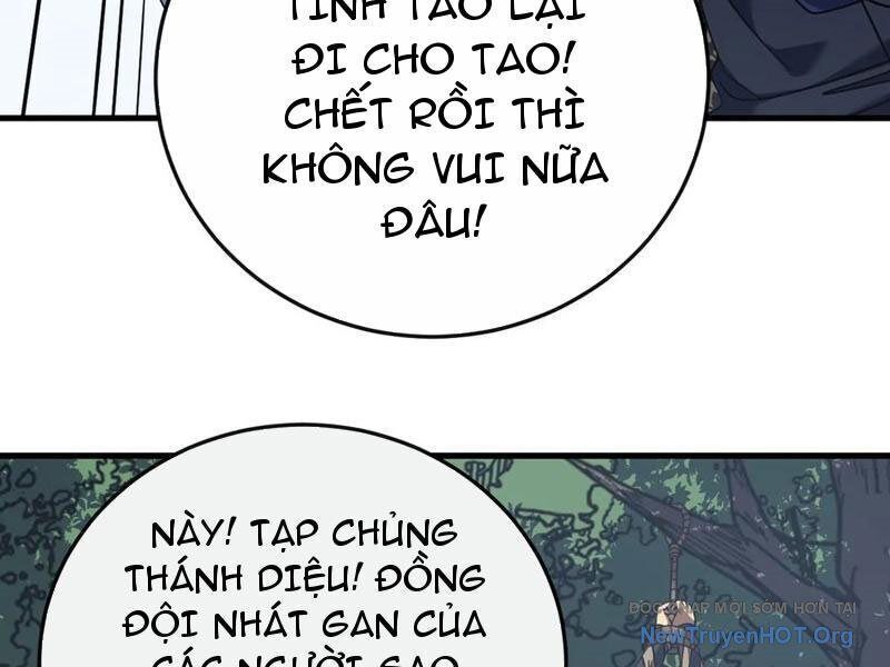 Mệnh Luân Chi Chủ! Khi Dị Biến Giáng Lâm Nhân Gian! Chương 134 Ảnh 105