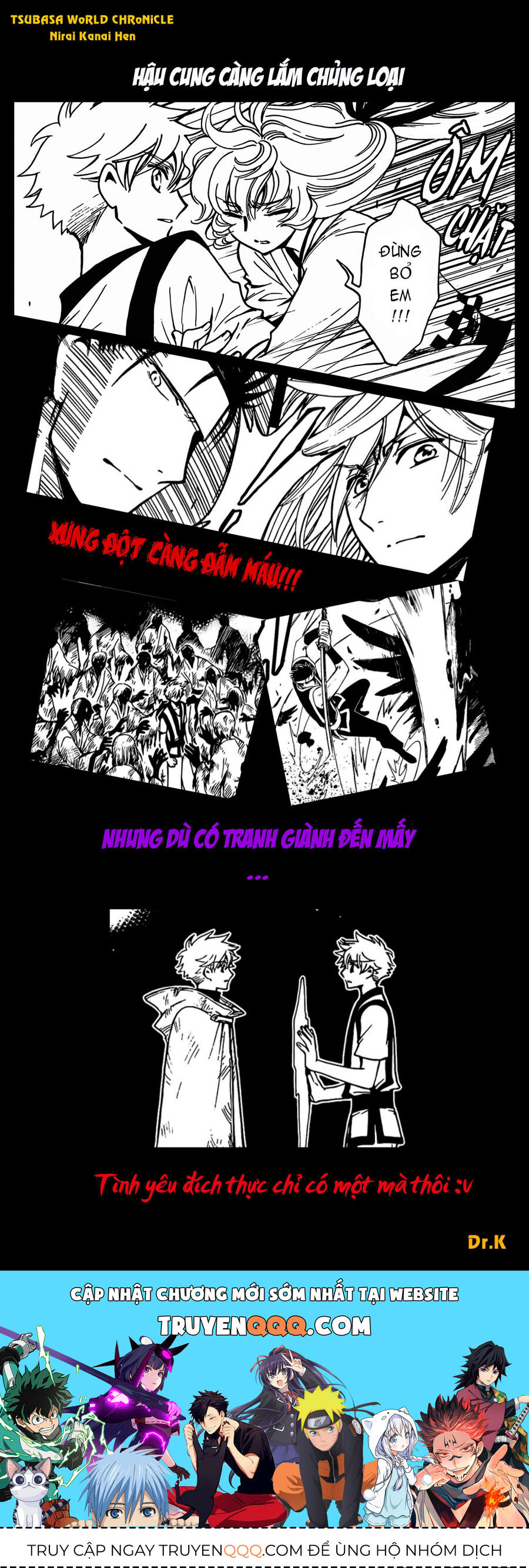 Tsubasa: World Chronicle - Thánh Địa Linh Hồn Chương 8 Ảnh 34