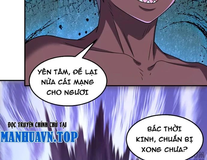 Luyện Khí Chi Thần Chương 140.1 Ảnh 8