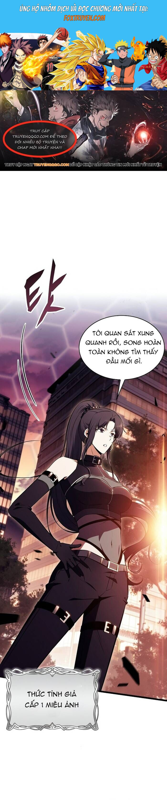 Quán Ăn Nơi Tận Cùng Thế Giới Chương 8 Ảnh 2