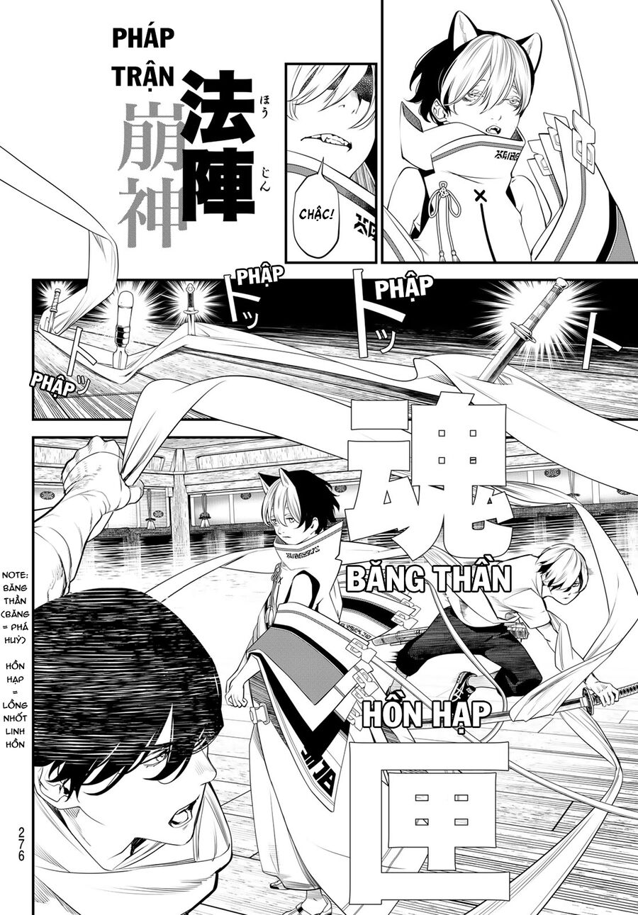 Kaijin Fugeki Chương 11 Ảnh 21