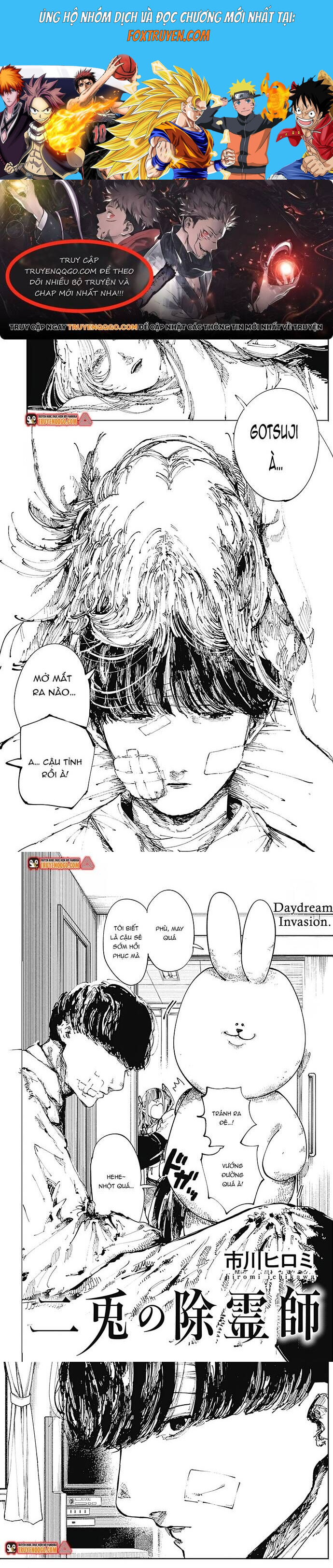 Nito No Joreishi Chương 10 Ảnh 2