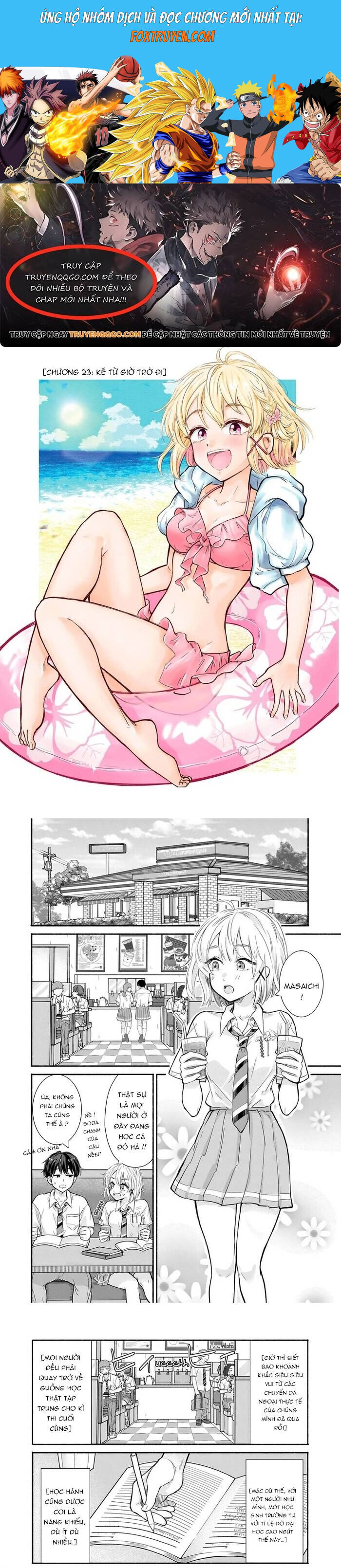 Nee, Mou Isso Tsukiacchau? Osananajimi No Bishoujo Ni Tanomarete, Camo Kareshi Hajimemashita Chương 23 Ảnh 2