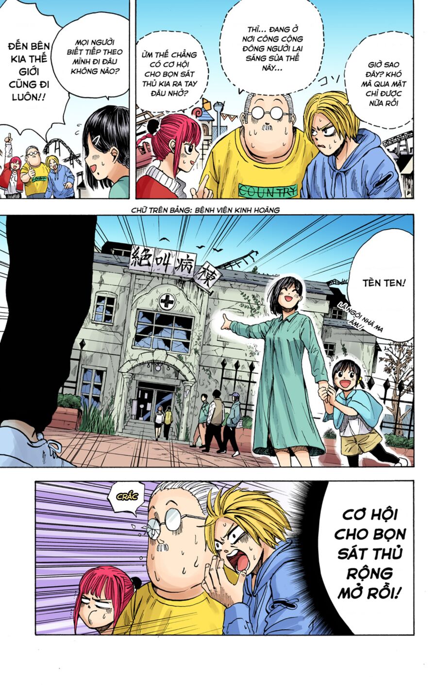 Sakamoto Days (Bản Màu) Chương 9 Ảnh 18