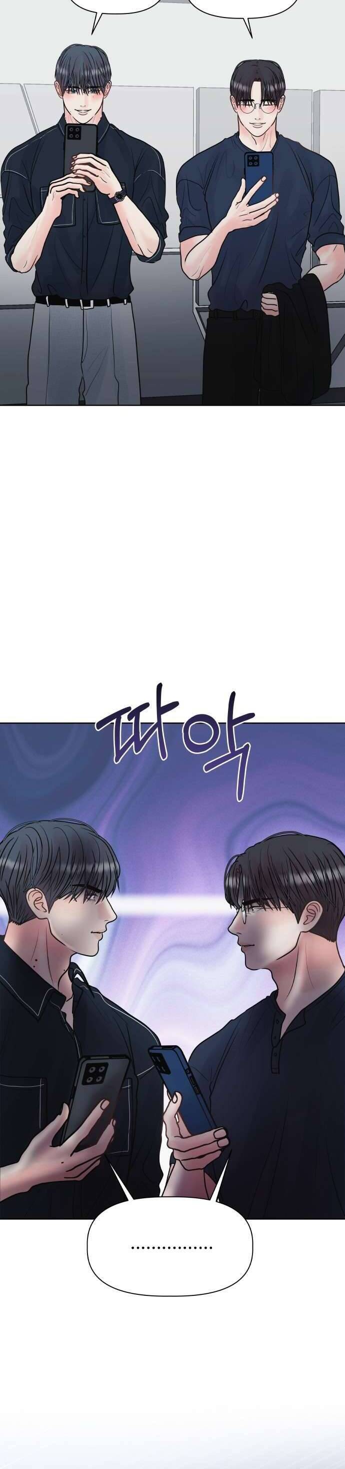 Tinh Tế Bằng Không Chương 13 Ảnh 17