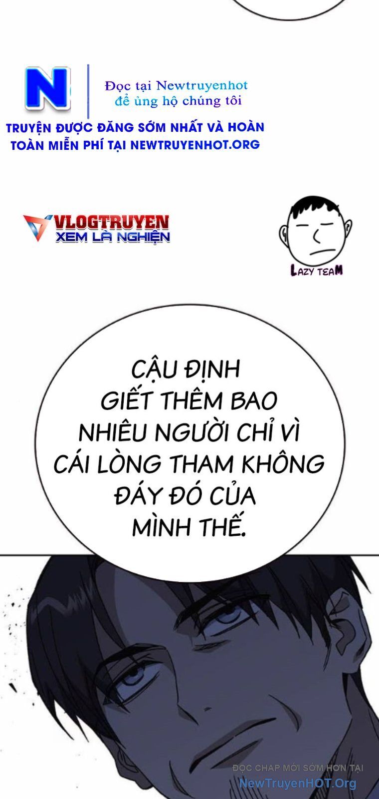 Học Nhóm - Study Group Chương 282 Ảnh 20