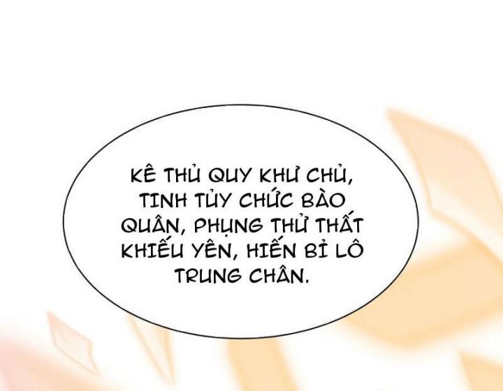Kỷ Nguyên Kỳ Lạ Chương 498 Ảnh 25
