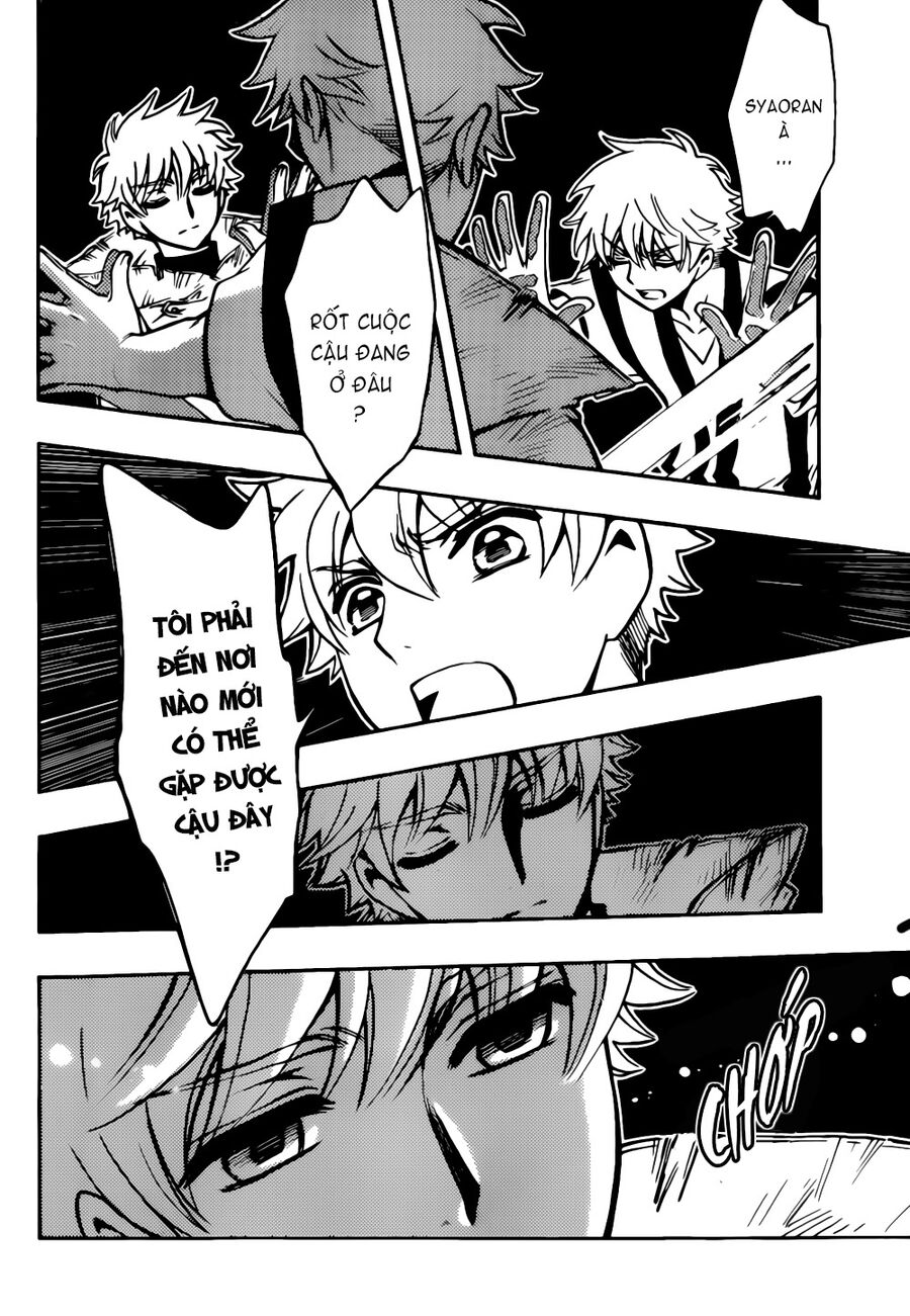 Tsubasa: World Chronicle - Thánh Địa Linh Hồn Chương 8 Ảnh 29