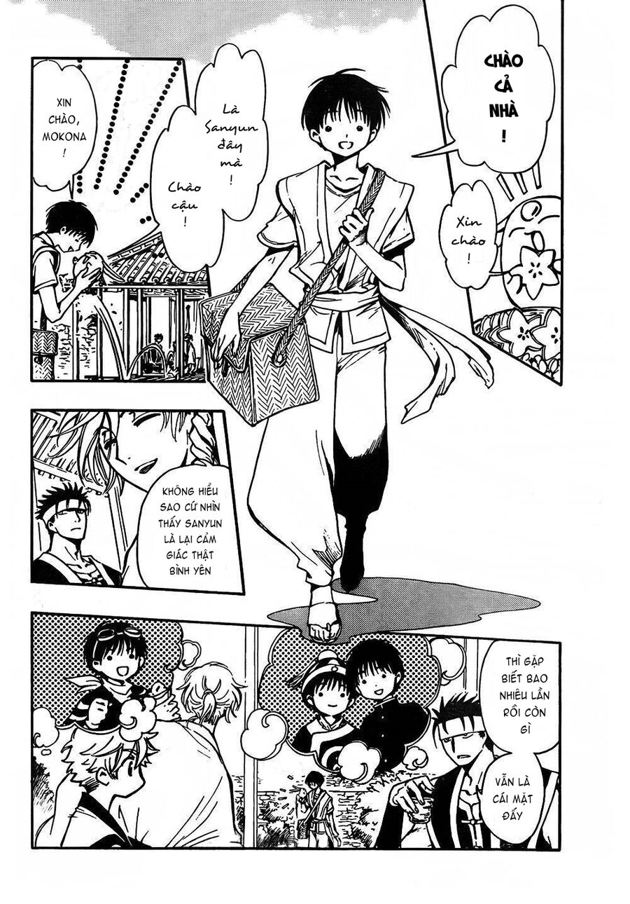 Tsubasa: World Chronicle - Thánh Địa Linh Hồn Chương 1 Ảnh 30